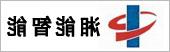 湘能智能 株洲运输公司,第三方物流公司beta365手机版合作伙伴